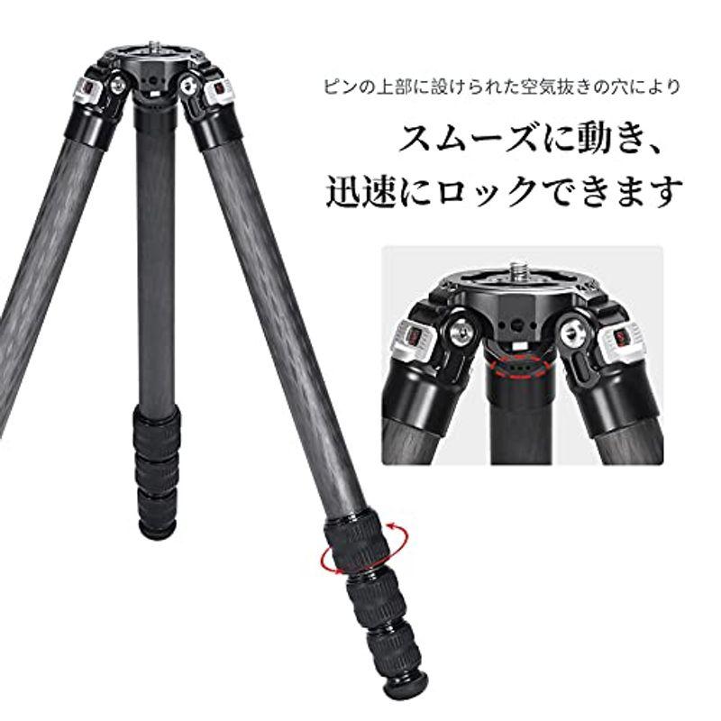 SWFOTO T3240CM 三脚 カメラ カーボンビデオカメラ三脚4段 耐荷重25kg T3240CM 三脚 カメラ カーボンビデオカメラ三脚4段 耐荷重25kg