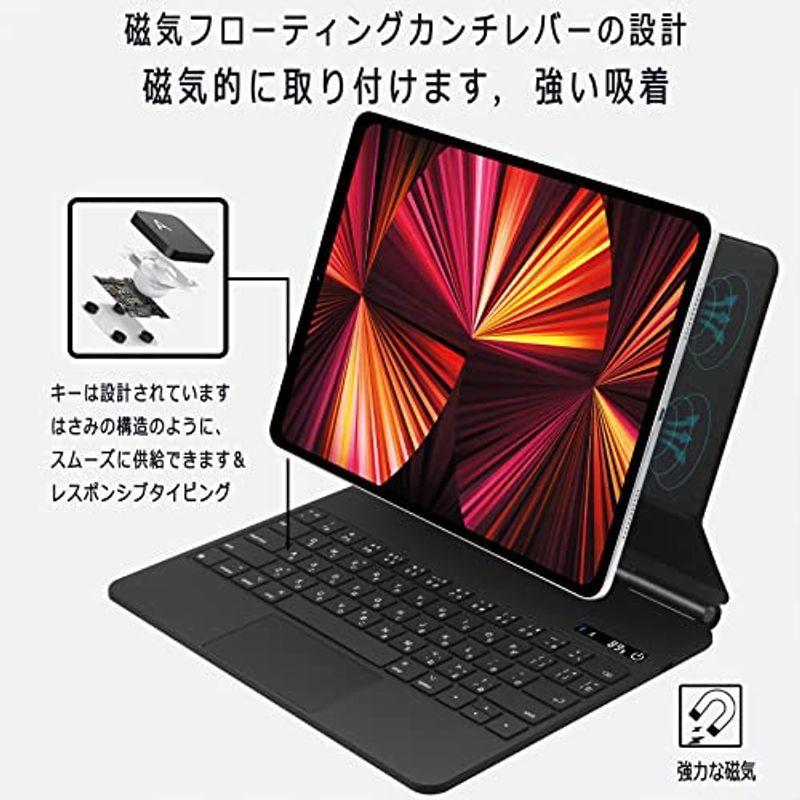 室外 日本語マジックキーボード for Apple iPad Pro 12.9インチ 第6