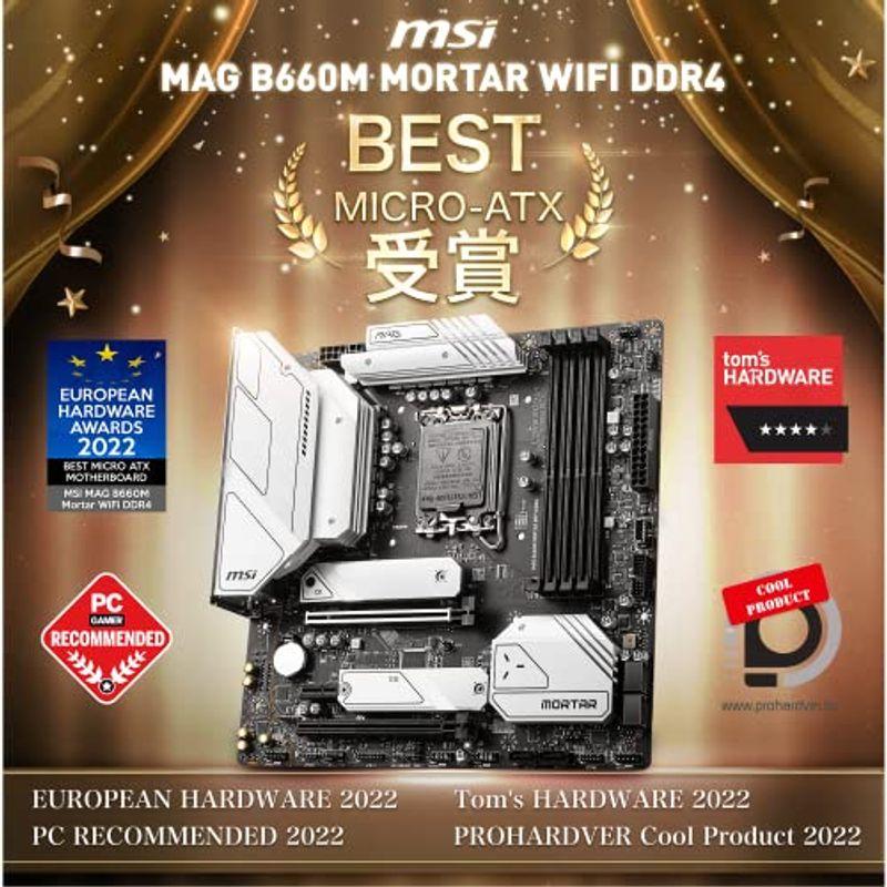MSI MAG B660M MORTAR WIFI DDR4 マザーボード Micro-ATX Intel B660チップセット搭載 MB5 MAG B660M MORTAR WIFI DDR4 マザーボード Micro ATX Intel B660チップセット搭載 MB5