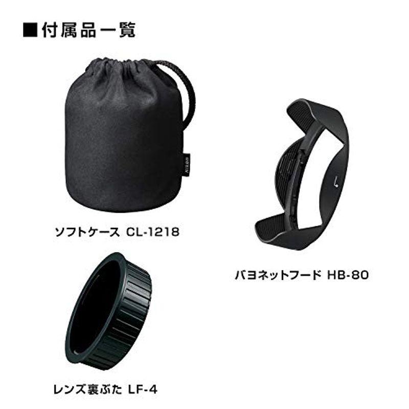 【最終値下げ】 Nikon フィッシュアイズームレンズ AF-S Fisheye NIKKOR 8-15mm f/3.5-4.5E ED フルサイズ対応 【U2656246165】(93146円)