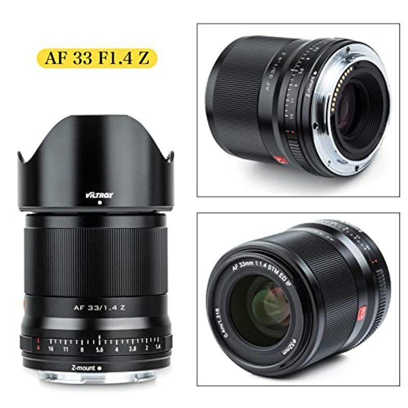 VILTROX AF 33mm F1.4 STM ニコン Zマウント 広角 APS-C 単焦点レンズ Nikon Z5 Z6 Z6ii Z7 AF 33mm F1 STM ニコン Zマウント 広角 APS 単焦点レンズ Nikon Z5 Z6 Z6ii Z7