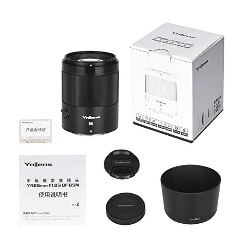 【美品】 YONGNUO YN85mm F1.8Z DF DSM ニコン Nikon Zマウント フルサイズ オートフォーカスレンズ 単焦点レンズ 【RIZ8684849735】(30455円)