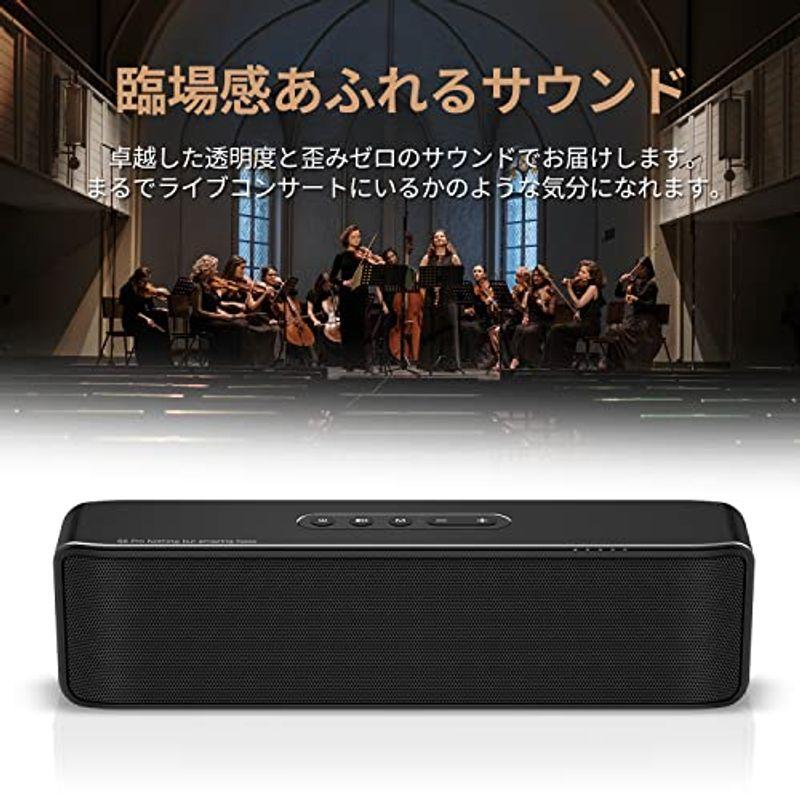 BOGASING S8 Pro Bluetoothスピーカー ポータブルワイヤレススピーカー 大迫力 HiFi音質 大音量 重低音 DSP技 S8 Pro Bluetoothスピーカー ポータブルワイヤレススピーカー 大迫力 HiFi音質 大音量 重低音 DSP技