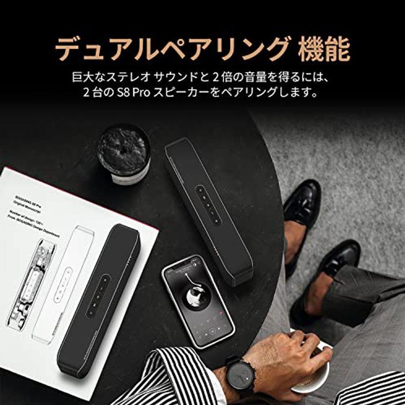 BOGASING S8 Pro Bluetoothスピーカー ポータブルワイヤレススピーカー 大迫力 HiFi音質 大音量 重低音 DSP技 S8 Pro Bluetoothスピーカー ポータブルワイヤレススピーカー 大迫力 HiFi音質 大音量 重低音 DSP技