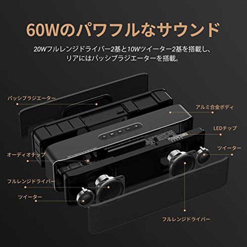 BOGASING S8 Pro Bluetoothスピーカー ポータブルワイヤレススピーカー 大迫力 HiFi音質 大音量 重低音 DSP技 S8 Pro Bluetoothスピーカー ポータブルワイヤレススピーカー 大迫力 HiFi音質 大音量 重低音 DSP技