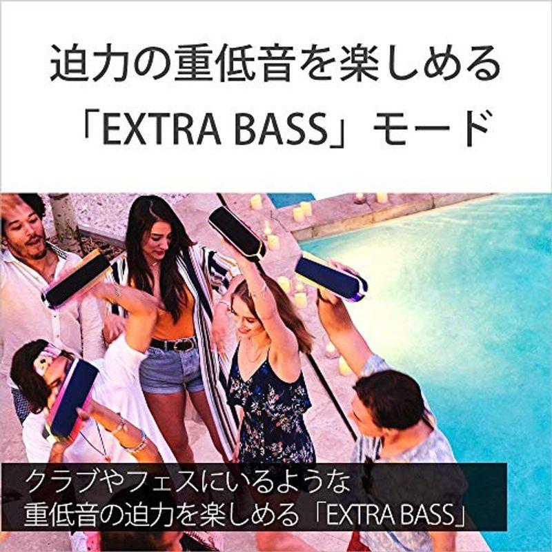 ソニー ワイヤレスポータブルスピーカー SRS-XB32 : 防水 / 防塵 / 防錆 / Bluetooth / 重低音モデル / マイク ワイヤレスポータブルスピーカー SRS XB32 防水 防塵 防錆 Bluetooth 重低音モデル マイク