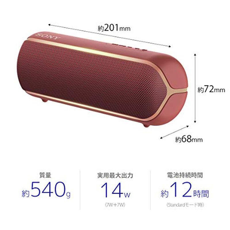 ソニー ワイヤレスポータブルスピーカー SRS-XB22 : 防水 / 防塵 / 防錆 / Bluetooth / 重低音モデル / マイク スピーカー NA1363628740(12864円)