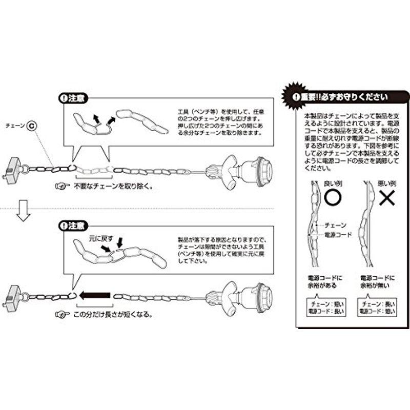 大阪買付 ART WORK STUDIO Fisherman’s-pendant (フィッシャーマンズペンダント) L バター SS-8038