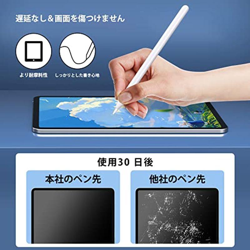 Apple Pencil交換ペン先 第2世代 第1世代 4個 アップルペンシルペン先