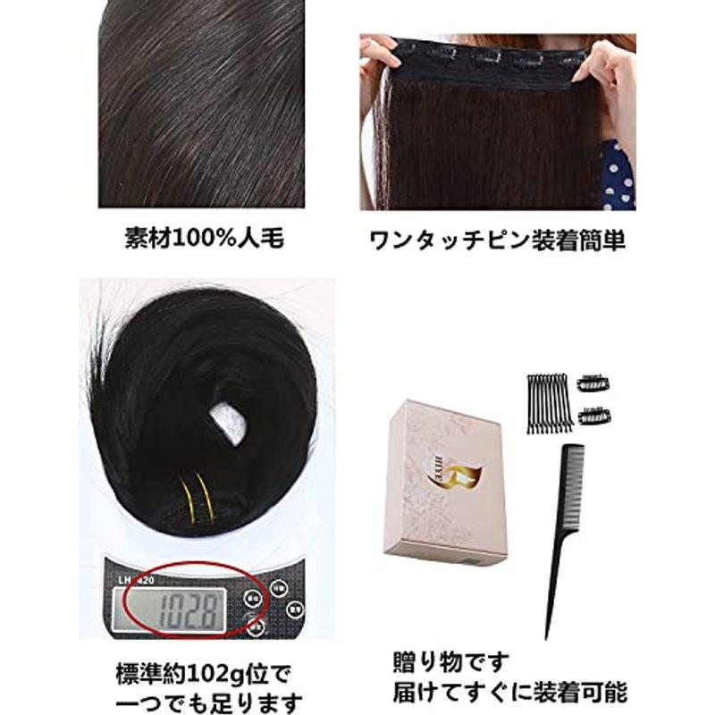 HIYE エクステ 人毛100% ロング ストレート ワンタッチエクステ 盛り髪 自然 襟足ウィッグ … エクステ 人毛100% ロング ストレート ワンタッチエクステ 盛り髪 自然 襟足ウィッグ