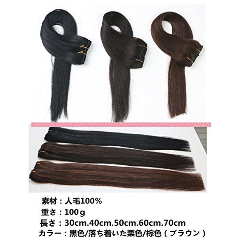 HIYE エクステ 人毛100% ロング ストレート ワンタッチエクステ 盛り髪 自然 襟足ウィッグ … エクステ 人毛100% ロング ストレート ワンタッチエクステ 盛り髪 自然 襟足ウィッグ