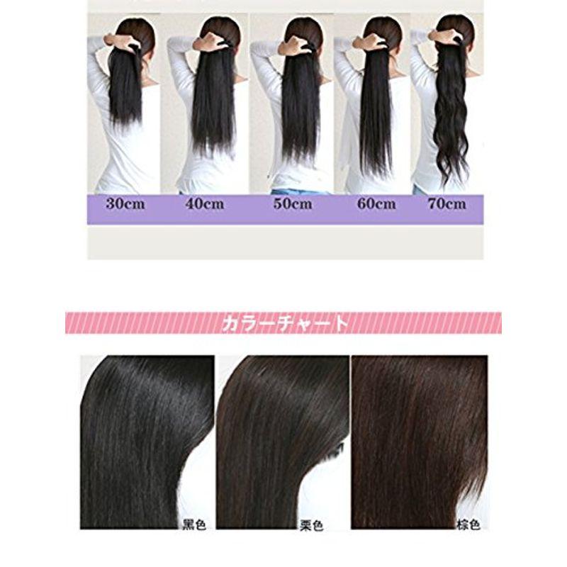 HIYE エクステ 人毛100% ロング ストレート ワンタッチエクステ 盛り髪 自然 襟足ウィッグ … エクステ 人毛100% ロング ストレート ワンタッチエクステ 盛り髪 自然 襟足ウィッグ