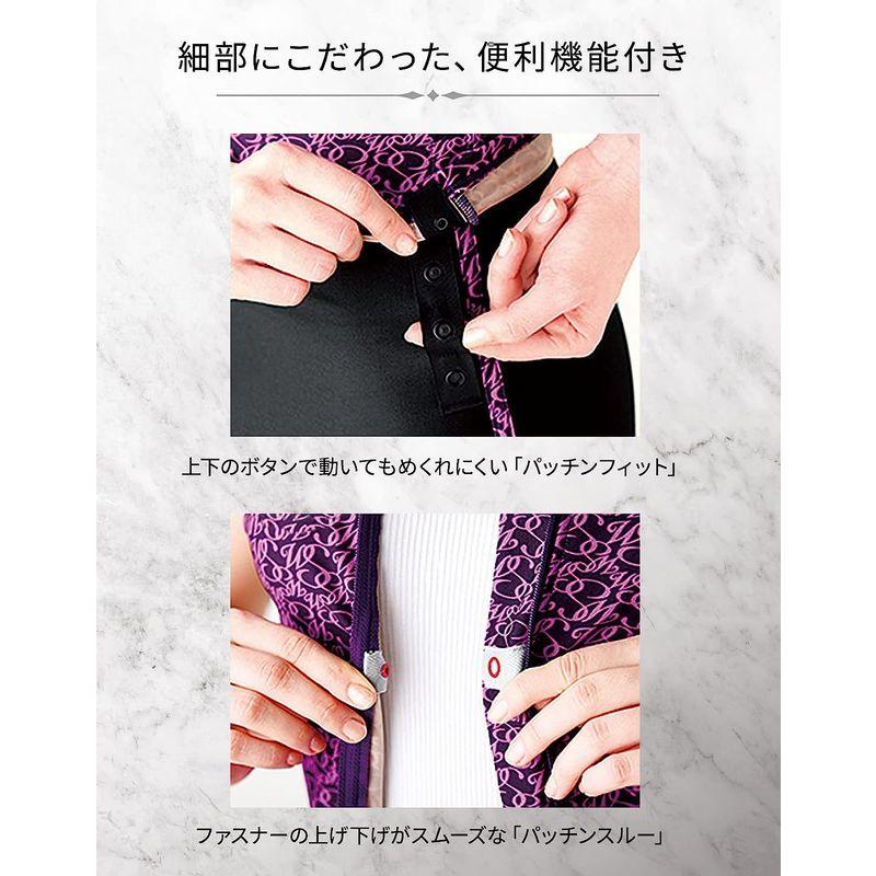 ワコール/スイムウェア セパレート水着 フルシェイプ 美キープカップ フィットネス SWS513 レディース KO 9M セパレート水着 フルシェイプ 美キープカップ フィットネス SWS513 レディース KO 9M