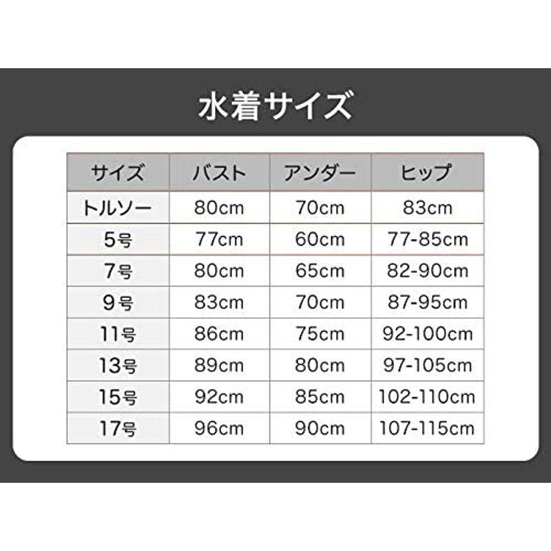 三愛水着楽園 水着 ノンワイヤー Lily Garden ワンピ見え ハイウエスト ビキニ レディース KO‐ネイビー 11 水着 ノンワイヤー Lily Garden ワンピ見え ハイウエスト ビキニ レディース KO‐ネイビー