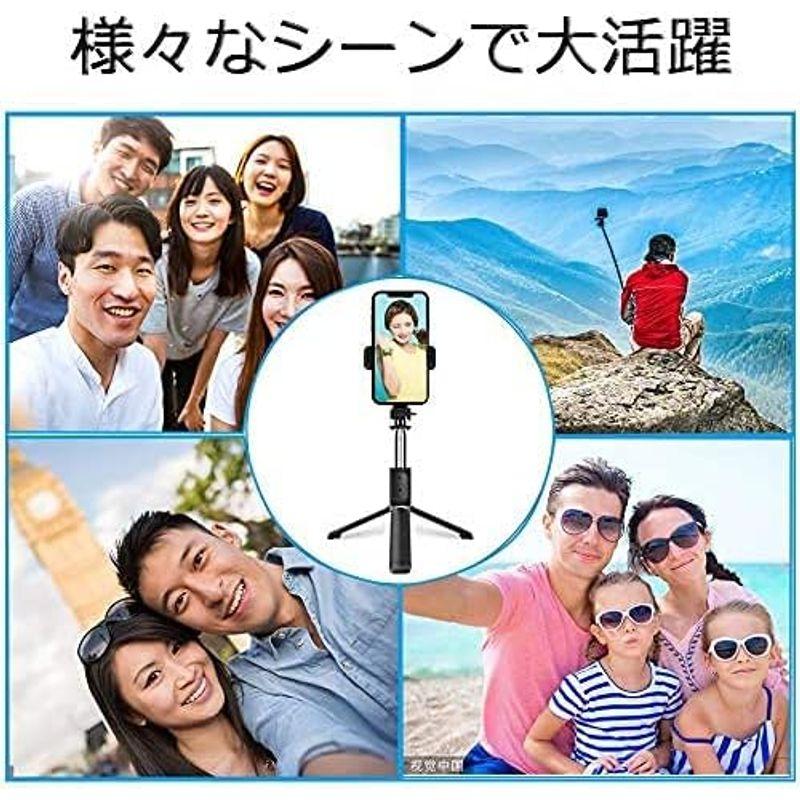 Relovi 自撮り棒 7段伸縮 (ZPG-Q0-002) 自撮り棒 7段伸縮 ZPG Q0