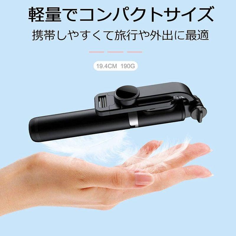 Relovi 自撮り棒 7段伸縮 (ZPG-Q0-002) 自撮り棒 7段伸縮 ZPG Q0