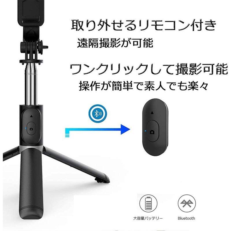 Relovi 自撮り棒 7段伸縮 (ZPG-Q0-002) 自撮り棒 7段伸縮 ZPG Q0