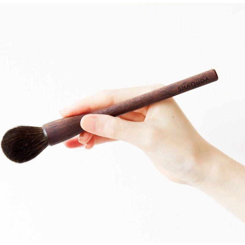 SHAQUDA ウヴ スージングフェイスブラッシュ UBU Soothing face Brush804 ウヴ スージングフェイスブラッシュ UBU Soothing face Brush804