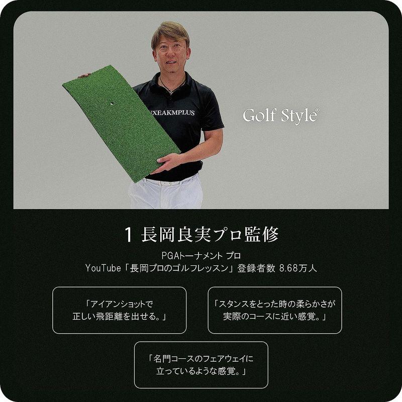 GolfStyle ゴルフマット 大型 PGAプロ監修モデル 100×150cm ゴルフ 練習 マット 素振り スイング 練習用 屋外用 人 ゴルフマット 大型 PGAプロ監修モデル 100×150cm ゴルフ 練習 マット 素振り スイング 練習用 屋外用