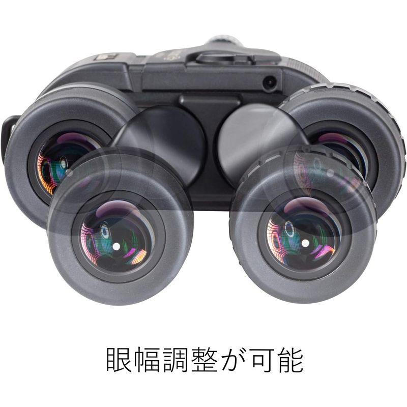 Kenko 防振双眼鏡 VC Smart 14×30 14倍 口径30mm 031957     商品情報    【商品名】　Kenko 防振双眼鏡 VC Smart 14×30 14倍 口径30mm 031957 【商品説明】　 【サイズ】　高さ