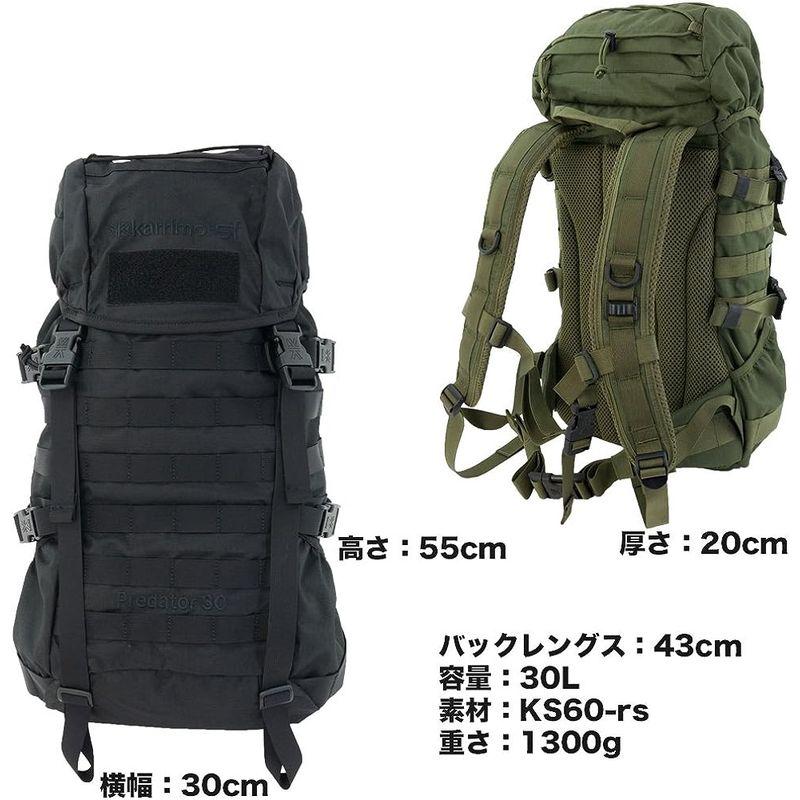 カリマースペシャルフォース) karrimor SF Predator 30 ブラック 