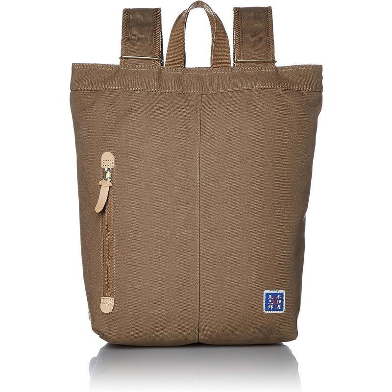 キワダ リュック 帆布 木和田木綿屋五三郎 鞄の聖地兵庫県豊岡市製 モカ リュック 帆布 木和田木綿屋五三郎 鞄の聖地兵庫県豊岡市製 モカ