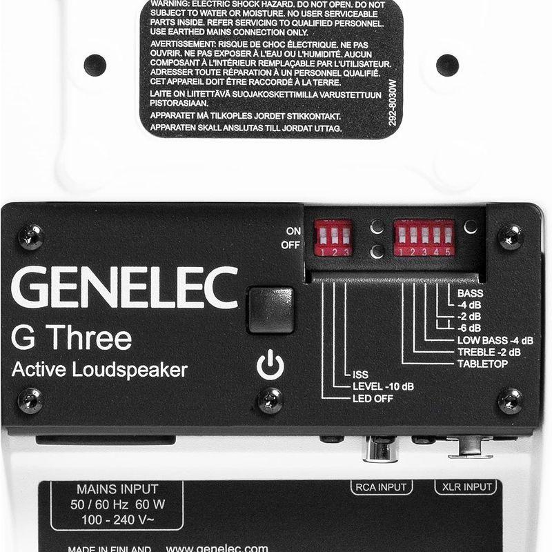 ウルトラ！ Genelec ジェネレック G Three アクティブスピーカー (1本) (ホワイト) モニタースピーカー 【ZYX1128495981】(39573円)