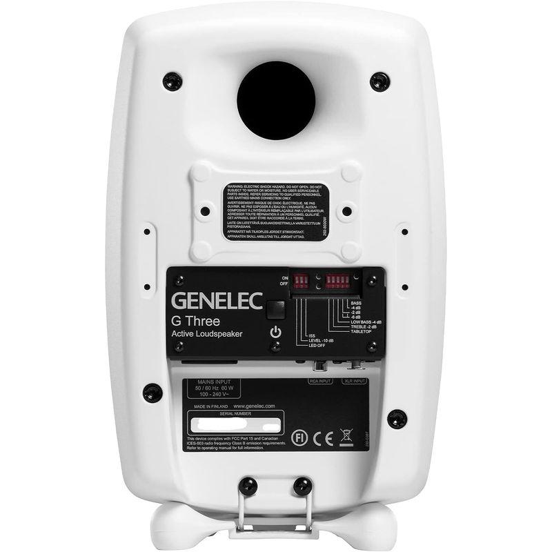 ウルトラ！ Genelec ジェネレック G Three アクティブスピーカー (1本) (ホワイト) モニタースピーカー 【ZYX1128495981】(39573円)