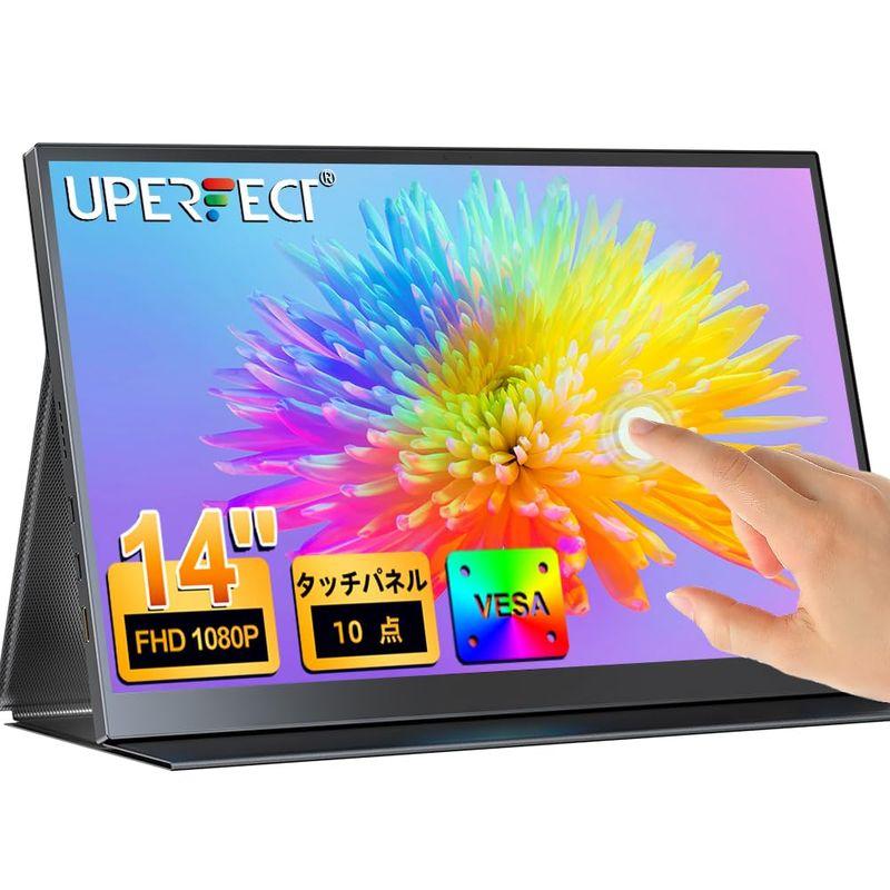 次世代iPhoneはマルチタッチディスプレイに薄型のインセルテクノロジーを採用?