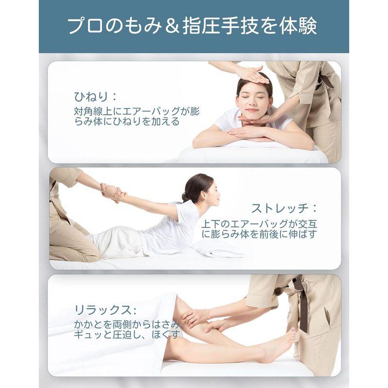 Cozwish エアストレッチマット リラクゼーションシート 全身エステ 全身リフレッシュ 首/背中/腰/お尻用 16エアーバッグ搭載 折り エアストレッチマット リラクゼーションシート 全身エステ 全身リフレッシュ 首/背中/腰/お尻用 16エアーバッグ搭載 折り