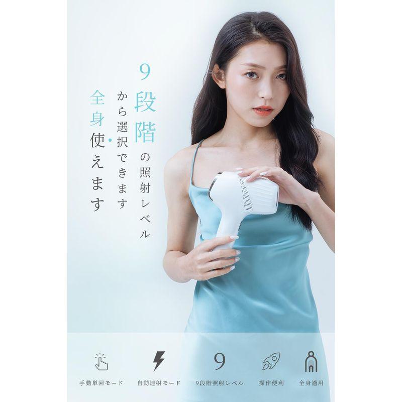 Ni Zmir 脱毛器 2023業界先端 サロン級 サファイア冷感脱毛器 9段階照射 99万発 VIO対応 自動連続照射 光脱毛器 家庭用 Zmir 脱毛器 2023業界先端 サロン級 サファイア冷感脱毛器 9段階照射 99万発 VIO対応 自動連続照射 光脱毛器 家庭用