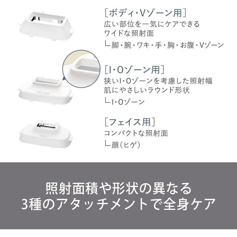 完動品 2023年発売パナソニック 光美容器 光エステ スムースエピ ボディ&フェイス用 スピード パワー グレー ES-WP9A-H 【XUR7876053430】(27619円)