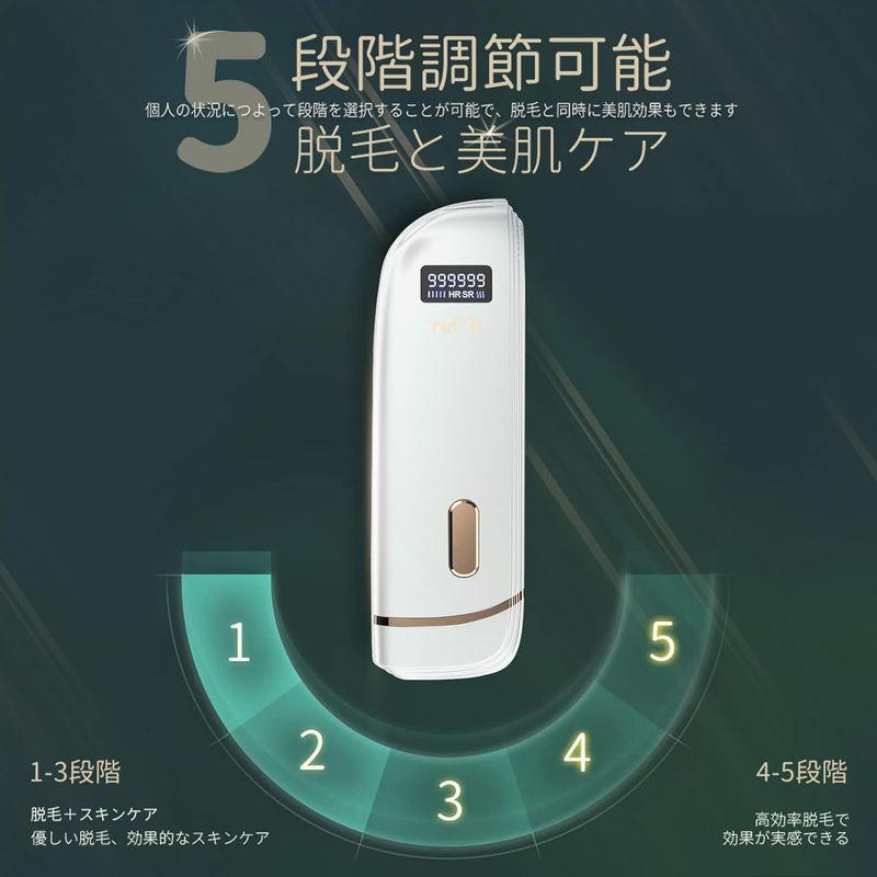 Benicci 脱毛器 IPL光脱毛器 99万照射 メンズ レディース 無痛脱毛 男女兼用 家庭用脱毛器 5段階自動照射 全身適用 vio 脱毛器 IPL光脱毛器 99万照射 メンズ レディース 無痛脱毛 男女兼用 家庭用脱毛器 5段階自動照射 全身適用 vio