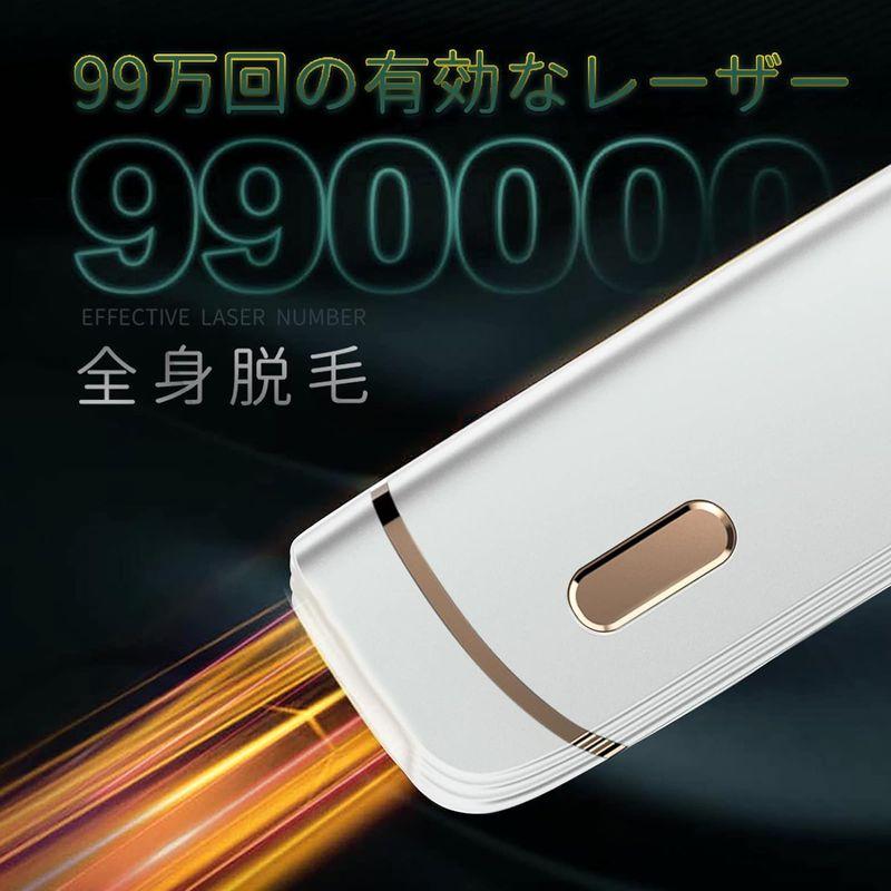 Benicci 脱毛器 IPL光脱毛器 99万照射 メンズ レディース 無痛脱毛 男女兼用 家庭用脱毛器 5段階自動照射 全身適用 vio 脱毛器 IPL光脱毛器 99万照射 メンズ レディース 無痛脱毛 男女兼用 家庭用脱毛器 5段階自動照射 全身適用 vio