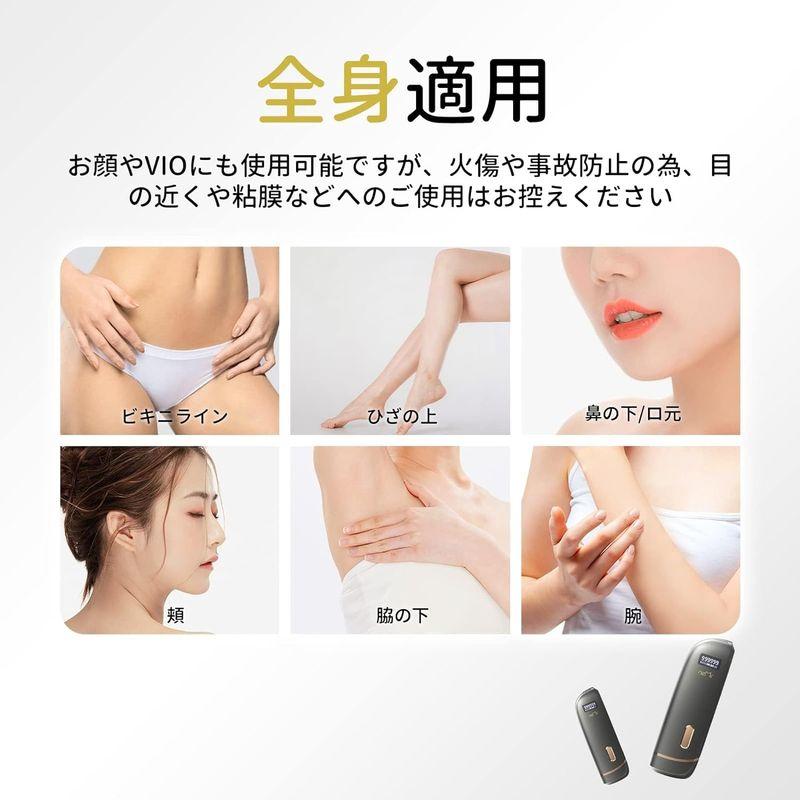 Benicci 脱毛器 IPL光脱毛器 99万照射 メンズ レディース 無痛脱毛 男女兼用 家庭用脱毛器 5段階自動照射 全身適用 vio 脱毛器 IPL光脱毛器 99万照射 メンズ レディース 無痛脱毛 男女兼用 家庭用脱毛器 5段階自動照射 全身適用 vio