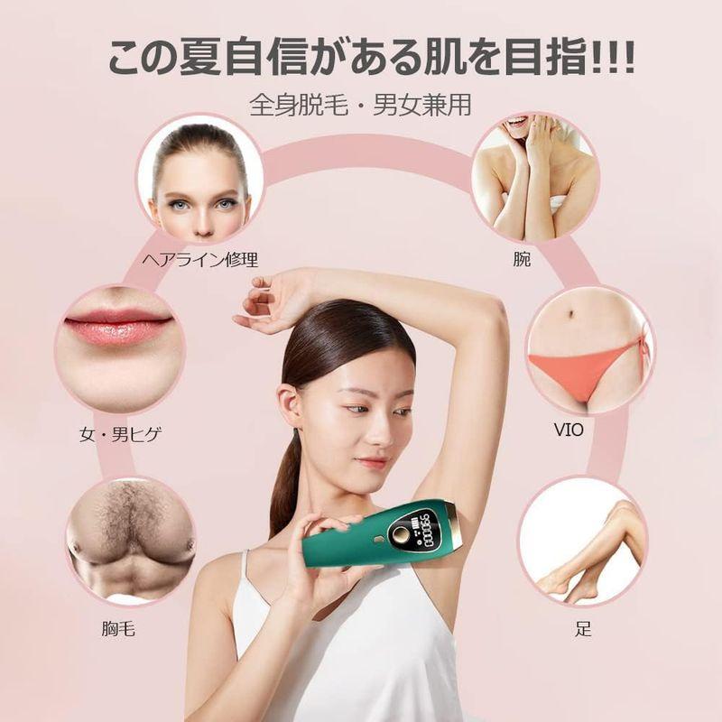 2023年発売 脱毛器 サファイア冷感脱毛器光脱毛器 IPL 全身脱毛 99万発照射 連続照射 家庭用脱毛器 光脱毛器 美容器 VIO対応 脱毛器 サファイア冷感脱毛器光脱毛器 IPL 全身脱毛 99万発照射 連続照射 家庭用脱毛器 光脱毛器 美容器 VIO対応