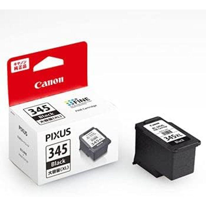 Canon純正 385、386空インクカートリッジ40個 BC系4色共通】 BC-385