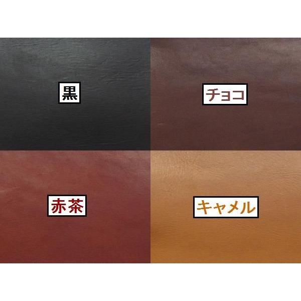 ケイクラフツ K-CRAFTS 万年筆 天然皮革 Pen ペンケース サイズS |  | 02