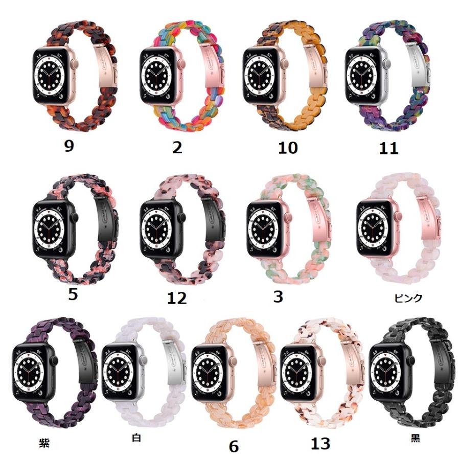 樹脂時計バンド apple watch 交換バンド ベルト 軽量 スタイリッシュ アップルウォッチバンド クイックリリース 腕時計 ウォッチ