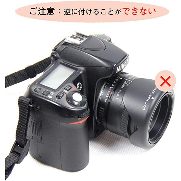 2個 レンズフード 汎用 49mm 52mm 55mm 58mm 62mm 67mm 72mm 77mm 82mm