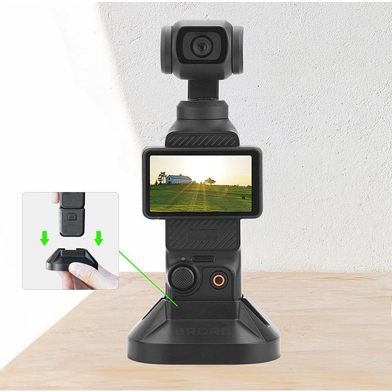 DJI OSMO POCKET 3 4 スタンド POCKET3 POCKET4 固定ベース 立てる