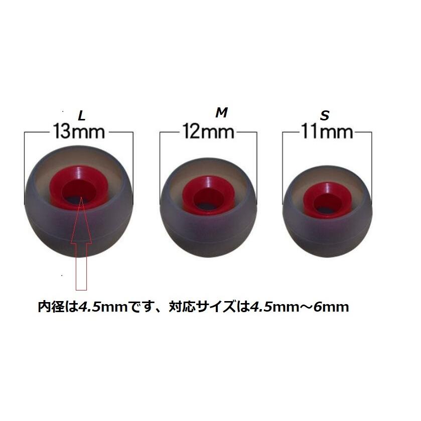 12個入り イヤーピース シリコン 4色あり イヤホンパッド イヤホンキャップ  各色あり イヤチップ イヤホン交換用 ワイヤレスイヤホン イヤホン ゴム |  | 01