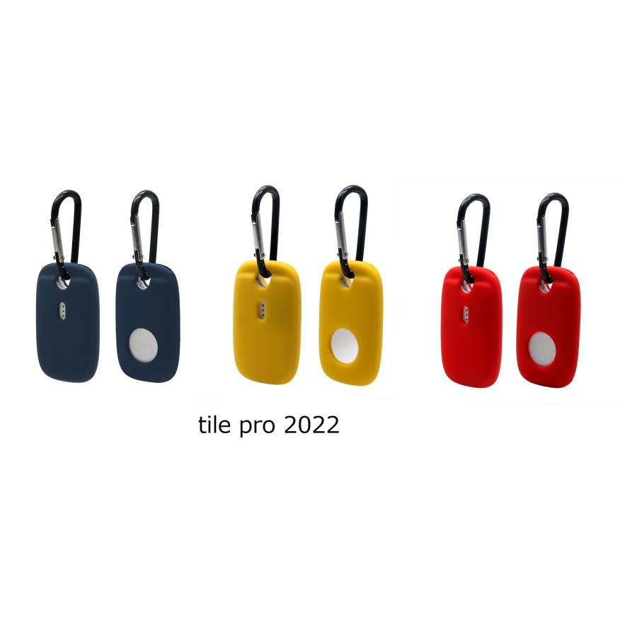 Tile Mate 2022 / Tile pro 2022 ケース シリコン ソフト シンプル シリコン材質 擦り傷防止 紛失防止 軽量 薄型 防衝撃 Tile Mate 2022 保護カバー バンパー |  | 02