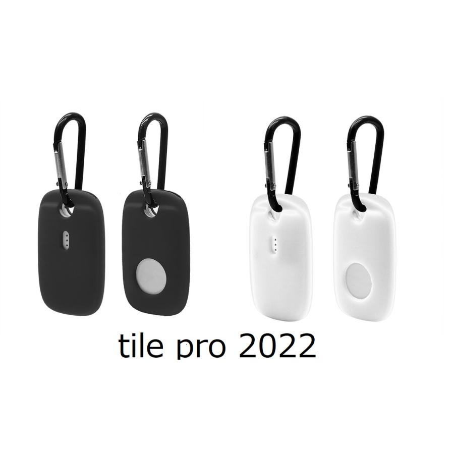 Tile Mate 2022 / Tile pro 2022 ケース シリコン ソフト シンプル シリコン材質 擦り傷防止 紛失防止 軽量 薄型 防衝撃 Tile Mate 2022 保護カバー バンパー |  | 03