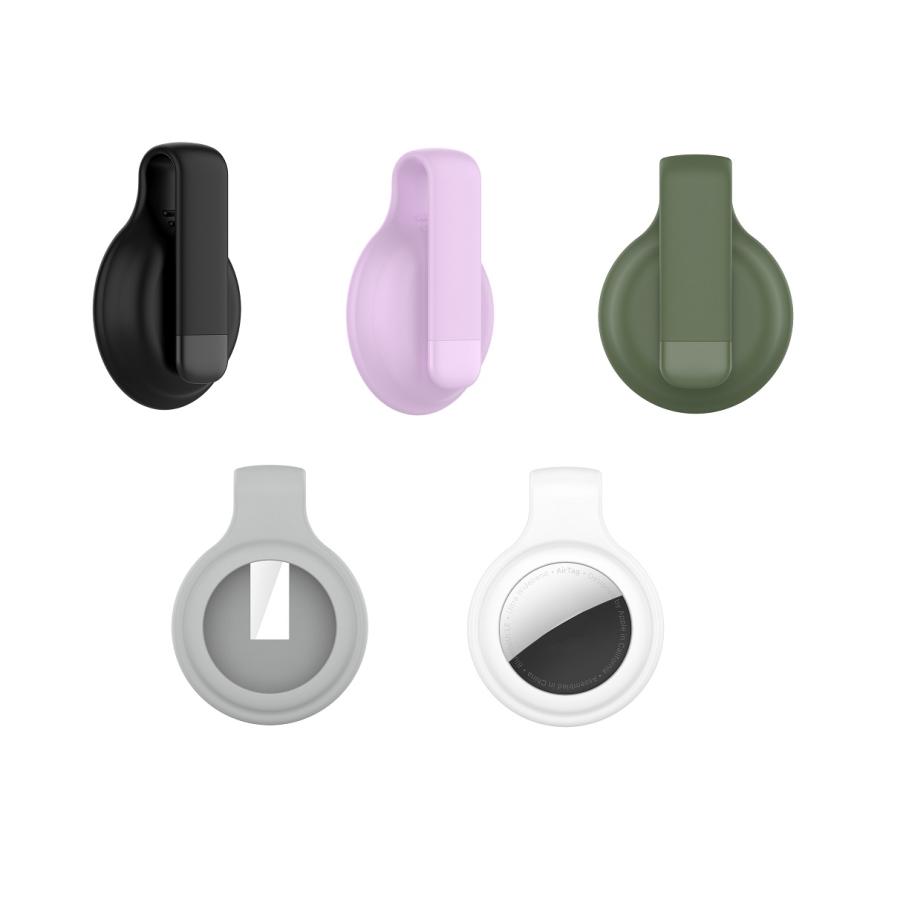 Airtag 用 シリコンバンド 保護ケース クリップ式 ホルダー 携帯便利 紛失防止 エアタグ | 