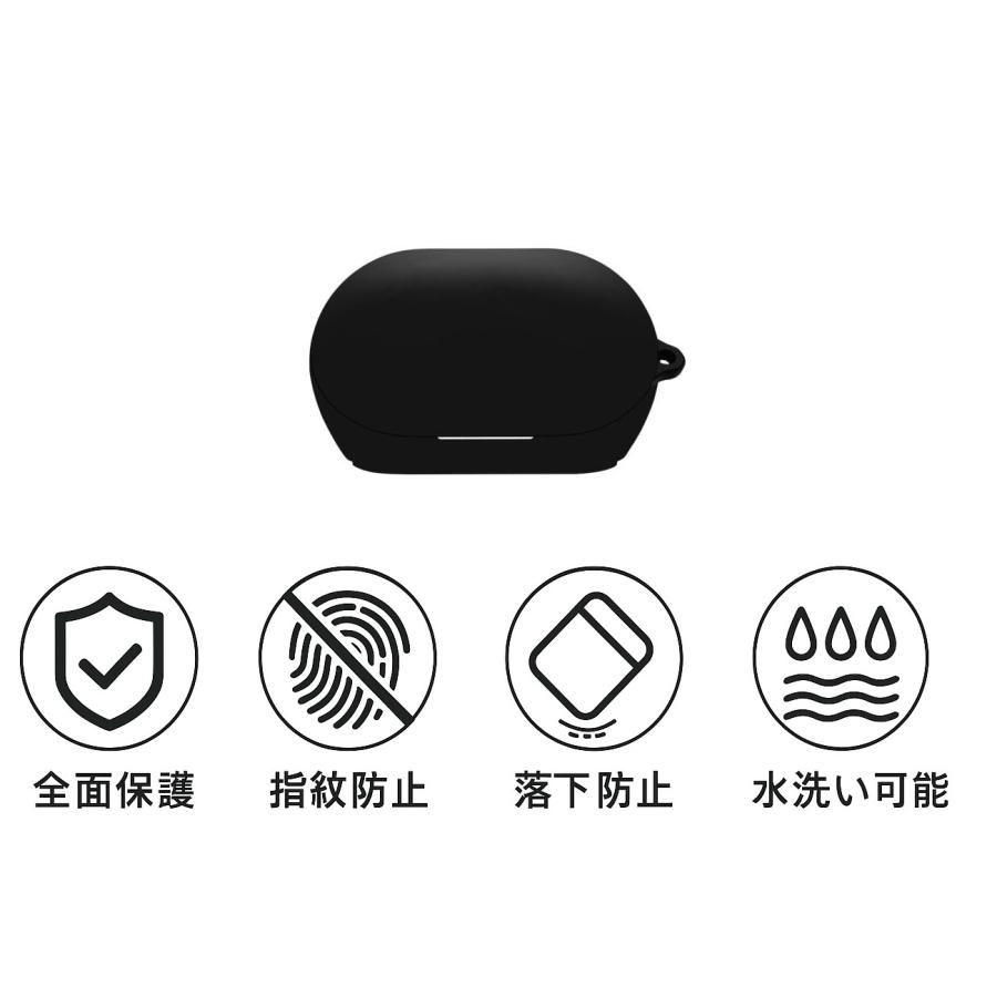 JBL Soundgear Clips ケース シリコン製 カバー カラナビ付き 持ち運び