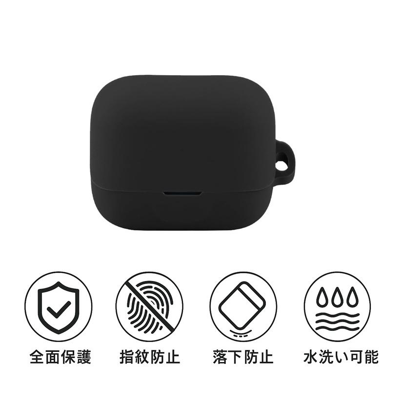 EarFun Air Pro 4 plus ケース EarFun Air Pro 4+ ケース シリコン カバー カラビナ付き ソフト 耐衝撃 軽量 ワイヤレスイヤホン収納ケース 充電ケース保護 旅行 |  | 01