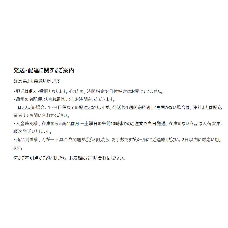 2枚 HUAWEI WATCH D2 3D曲面カバー 全面保護 ファーウェイ 保護フィルム PET複合材 アクセサリー 画面保護 スマートウォッチ |  | 02