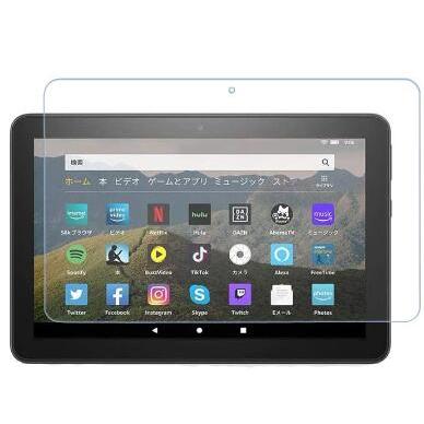 美品 Fire HD 8 PLUS 最新版 64GB フィルム／TPUカバー付 amazon タッチペン 専用フィルム2枚付 Amazon ケース カバー