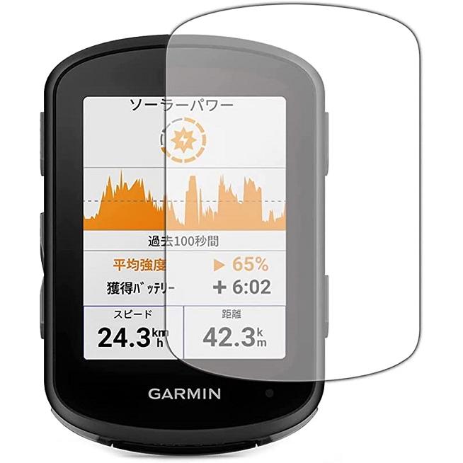 【美品・保護フィルム付】Garmin Edge 840 セット 美品・保護フィルム付】Garmin Edge 840 セット